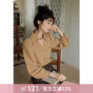 謎秀早秋季法式翻領(lǐng)襯衫女2025春季新款內搭v領(lǐng)設計感簡(jiǎn)約通勤襯衣 米白色 M