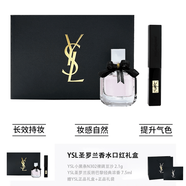 Saint Laurent圣羅蘭YSL口紅香水套裝反轉巴黎經(jīng)典濃香EDP小金條小黑條唇膏套盒 反轉巴黎濃香7.5ml+小黑條302 贈專(zhuān)柜禮盒