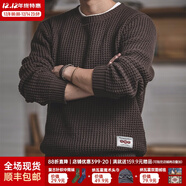 馬登工裝 圓領(lǐng)粗線(xiàn)毛衣男秋季阿美咔嘰寬松復古純色保暖針織衫 咖啡色 M