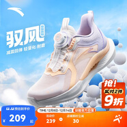 安踏少年【官方自營(yíng)】馭風(fēng)運動(dòng)鞋女2025透氣網(wǎng)眼低幫旋鈕青少年跑鞋女