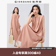 佐丹奴無(wú)袖裙子女夏季新款棉麻綁帶收褶圓領(lǐng)背心連衣裙女13465352