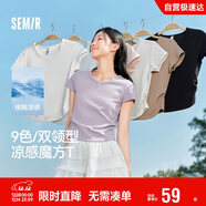 森馬（Semir）短袖t恤女短款修身圓領(lǐng)內搭25夏涼感收腰V領(lǐng)上衣辣妹109325100006