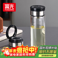 富光尚宇系列單層悶茶玻璃杯 男女士水杯高硼硅玻璃杯子泡茶杯500ml