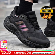 阿迪達斯（adidas）跑步鞋男鞋 25冬新款緩震防滑運動(dòng)鞋輕便保暖跑鞋舒適時(shí)尚休閑鞋 黑/暖風(fēng)鞋/CLIMAWARM 41 碼（內長(cháng)255mm）