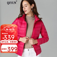 QIYUN 輕薄羽絨服女新款短款立領(lǐng)連帽時(shí)尚修身秋冬短外套大衣 玫紅色【立領(lǐng)】 4XL 148-165斤