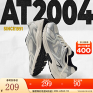 安踏AT2004丨革網(wǎng)拼接復古銀色跑步鞋男鞋2025秋冬季新款潮流運動(dòng)鞋 象牙白/銀/基礎黑-2 43 (270mm)