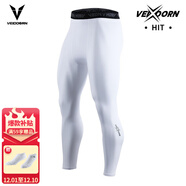 維動(dòng)（VEIDOORN）籃球健身長(cháng)褲運動(dòng)緊身褲男高彈訓練褲跑步壓縮衣打底褲運動(dòng)褲透氣 標準款九分褲【白色】高彈舒適 3XL