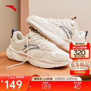 安踏小老爹休閑鞋男鞋秋季革面舒適緩震厚底增高軟底鞋子男跑步運動(dòng)鞋