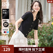 歐莎（OSA）V領(lǐng)正肩顯瘦薄款針織衫女短袖高端洋氣t恤小個(gè)子短款上衣減齡女裝 黑色 XS