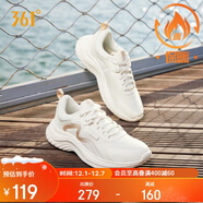 361°運動(dòng)鞋女秋冬季保暖網(wǎng)布輕便減震通勤休閑跑步鞋子女682232210-6