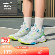 鴻星爾克（ERKE）童鞋中大童球鞋兒童夏季訓練籃球鞋爾克白/熒光亮光綠40