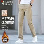 啄木鳥(niǎo)（TUCANO）休閑褲男士加絨商務(wù)棉質(zhì)直筒修身純色百搭長(cháng)西裝褲男裝 卡其34