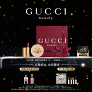古馳（GUCCI）彩妝絲潤氣墊粉底液04+絨霧口紅唇膏505生日禮物女圣誕禮物禮盒