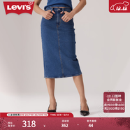 Levi's李維斯25年新款女士美式復古高腰修身后開(kāi)衩中長(cháng)牛仔半身裙 海軍藍 S (26)