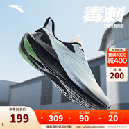 安踏（ANTA）毒刺丨運動(dòng)鞋男男鞋軟底緩震跑步鞋男 象牙白/幻景藍/黑-3 39 (男)