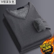南極人（Nanjiren）長(cháng)袖保暖加絨加厚男t恤圓領(lǐng)v領(lǐng)內衣打底衫內搭上衣秋衣30歲男士 深灰色【V領(lǐng)加絨】 M 【建議80-90斤】