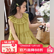 LUSON陳大豬 女童背心裙2025夏季新款娃娃領(lǐng)韓版兒童連衣裙洋氣A字裙子