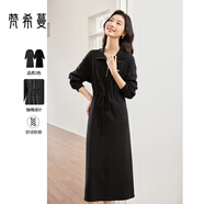 梵希蔓休閑衛衣連衣裙女2025秋季新款小個(gè)子女裝長(cháng)袖寬松收腰長(cháng)裙 M8311 黑色 M