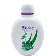 膚美靈買(mǎi)2送1洗面奶190g黃 綠胖子青木瓜銀杏積雪草潔面膏潔面乳 茶樹(shù)控油潔面乳190g