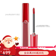 阿瑪尼（ARMANI）節日禮物臻致絲絨啞光唇釉唇彩口紅 紅管唇釉6.5配件配件 501#