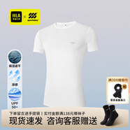 海瀾之家（HLA）短袖t恤男裝春夏季中華龍系列涼感透氣舒適情侶款上衣服男士T恤衫 HNTBW2J082A漂白花紋8M 4XL /190建議99-106kg