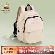 稻草人（MEXICAN）女士背包2025新款韓版通勤雙肩包女包時(shí)尚百搭生日禮物送女生 款式10