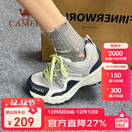 駱駝（CAMEL）【盤(pán)龍】戶(hù)外登山鞋男女越野運動(dòng)跑鞋防潑水防滑徒步鞋  5182  38