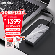ThinkPad聯(lián)想ThinkBook 1TB移動(dòng)固態(tài)硬盤(pán)USB4.0 PSSD讀速3800MB/S Type-C 蘋(píng)果手機直連電腦外接硬盤(pán) TU820