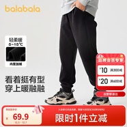 巴拉巴拉童裝兒童褲子男童女童加絨長(cháng)褲冬保暖運動(dòng)休閑束腳褲208424108217