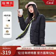 坦博爾羽絨服女短款翻領(lǐng)韓版寬松女士燈芯絨外套TD236266 黑色 170 