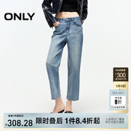 ONLY 2025春季設計感修身顯瘦直筒褲九分褲牛仔褲女|125149018