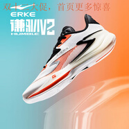 鴻星爾克（ERKE）【于適同款】男鞋謙馴V2籃球鞋新款實(shí)戰運動(dòng)球鞋 爾克白/正黑 天鵝 43