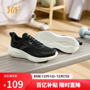 361°運動(dòng)鞋男秋冬季網(wǎng)布透氣緩震軟底健身休閑慢跑步鞋子672412243-4