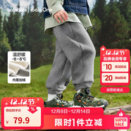 巴拉巴拉兒童長(cháng)褲男童女童加厚加絨褲子2025冬裝親子百搭休閑209425108203