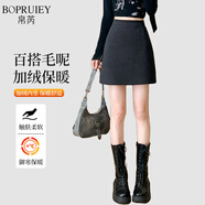 帛芮毛呢半身裙子女秋冬季2025新款包臀裙通勤風(fēng)短裙防走光a字裙秋裝