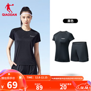 喬丹運動(dòng)套裝男女夏季透氣跑步籃球運動(dòng)服兩件套短袖t恤短褲 黑色 丨女款 S