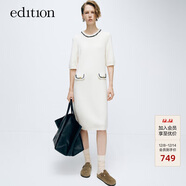 edition針織裙女春新款米白色小香風(fēng)手勾花邊羊毛羊絨連衣裙