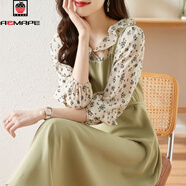 AEMAPE法式收腰長(cháng)裙名媛風(fēng)高級感碎花裙2025秋季別致裙子長(cháng)袖連衣裙女裝 綠色 L