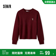 森馬（Semir）史努比系列毛衣女冬彩點(diǎn)含羊毛插肩袖繡花圓領(lǐng)套頭衫101724107025