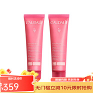 歐緹麗（Caudalie）瑩潤保濕冰淇淋霜 60ml 滋潤舒緩減少敏感發(fā)紅 2瓶裝 60ml