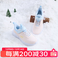 361°兒童運動(dòng)鞋男童跑鞋秋冬密網(wǎng)輕便魔術(shù)貼女童皮革加絨保暖運動(dòng)鞋 【皮革加絨】玫瑰水粉色/水清藍色 38