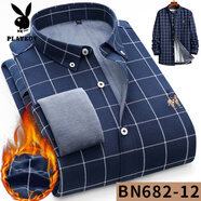 花花公子純棉加絨加厚格子襯衫男長(cháng)袖修身潮流冬季休閑純色寸保暖襯衣 深藍格BN682-12 加絨 4XL 44 【175-185斤】