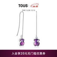 TOUS【圣誕禮物】 桃絲熊紫水晶項鏈小熊氣質(zhì)吊墜鎖骨鏈新款情侶禮物 紫水晶小熊耳釘