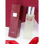 SK-II神仙水230ml/330ml SKII/SK2護膚精華露混油收縮毛孔 230g