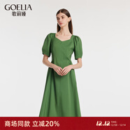 歌莉婭綠色連衣裙女爆款氣質(zhì)公主領(lǐng)棉布泡泡袖收腰氣質(zhì)裙1C4C4K450 58G森林綠 S
