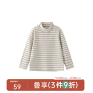 papa爬爬秋冬兒童高領(lǐng)波波絨打底衫條紋洋氣保暖男女寶寶長(cháng)袖上衣 米白-小高領(lǐng) 100 cm