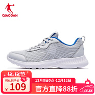 喬丹男鞋黑色運動(dòng)鞋網(wǎng)面透氣皮面防水防滑減震耐磨男士跑步鞋休閑夏季 灰銀色/相片藍246 【網(wǎng)面透氣】 42.5