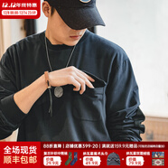 馬登工裝 復古麂皮絨拼接貼布純棉長(cháng)袖T恤寬松落肩圓領(lǐng)衛衣男 深海藍 L