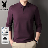 花花公子純棉t恤男長(cháng)袖翻領(lǐng)100棉打底polo衫男春秋季薄款高端商務(wù)內搭上衣