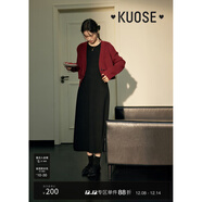 闊色（kuose）新中式紅色開(kāi)衫外套背心裙子兩件套裝女秋冬季毛衣連衣裙 黑色裙子2018 S